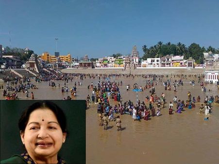 தென்னகத்தின் கும்பமேளா.... மகாமகம் குளத்தில் நீராட கும்பகோணம் வருவாரா ஜெயலலிதா?