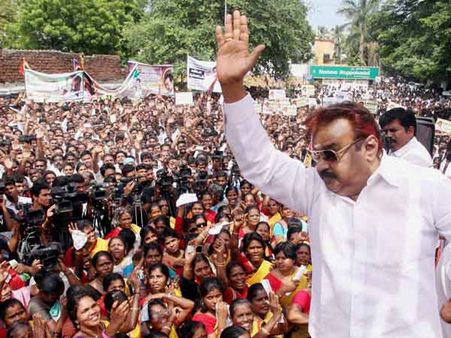 2011 தேமுதிக சேலம் மாநாடு.. விஜயகாந்த் பேச்சு.. பிளாஷ்பேக்!