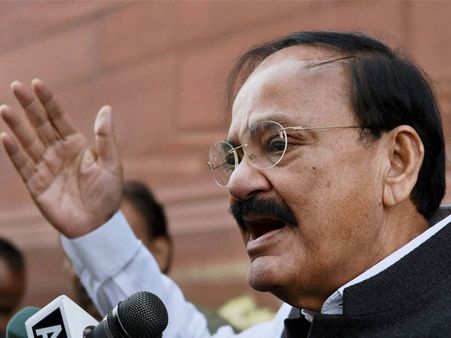 நாடாளுமன்ற பட்ஜெட் கூட்டத் தொடர் தொடங்கியது : அவையை முடக்காதீ்ர்- பாஜக வேண்டுகோள்