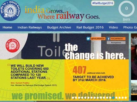 பட்ஜெட்டுக்கு தனி இணையத்தளம்... 12 லட்சம் காகிதங்களை சேமித்தது ரயில்வே