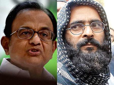 நாடாளுமன்ற தாக்குதலில் அப்சல் குருவுக்கு தொடர்பு இருக்குமா?.. ப.சி.க்கு இப்போது வந்த சந்தேகம்