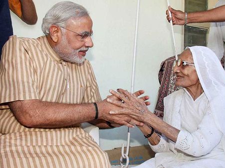 பிரதமர் மோடியின் தாயார் ஹிரபா மருத்துவமனையில் அனுமதி