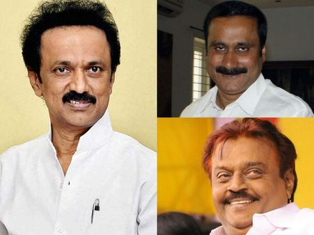 அவதூறு வழக்குகள்: ஸ்டாலின், அன்புமணி, விஜயகாந்த் ஆஜராக சென்னை கோர்ட் உத்தரவு