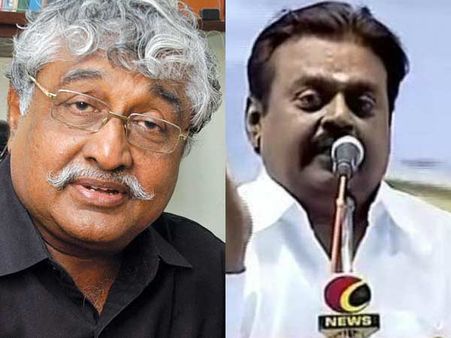 அரசியல் நேர்மையை அவமதிக்கும் விஜயகாந்த் 