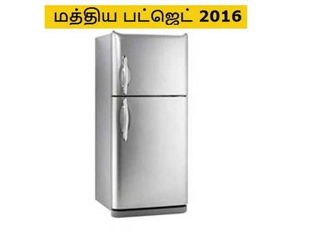 வியர்க்க வைக்கும் பட்ஜெட்... கோடை நெருங்கும் வேளையில் ஃபிரிட்ஜ் விலை உயரப் போகுது!