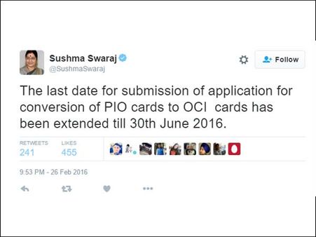 வெளிநாடு வாழ் இந்தியர்கள் பி.ஐ.ஓ கார்டுகளை ஓ.சி.ஐ.க்கு மாற்ற ஜூன் 30 வரை அவகாசம் நீட்டிப்பு