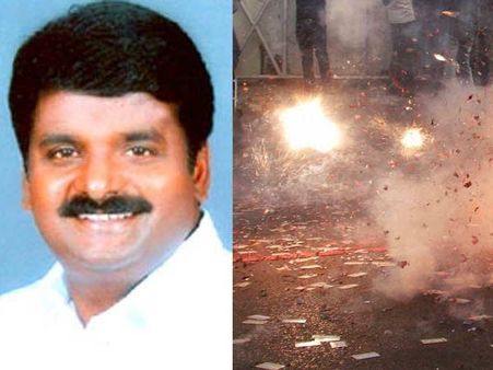 அமைச்சர் விஜயபாஸ்கரின் மா.செ பதவி பறிப்பு... பட்டாசு வெடித்து கொண்டாடிய எதிர் கோஷ்டி