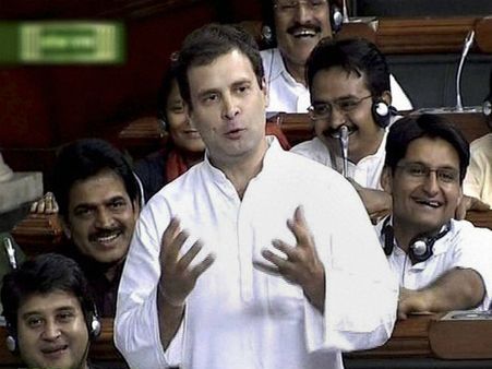 கருப்பு பணத்தை வெள்ளையாக்க மோடிஜியின் 'ஃபேர் அன் லவ்லி' திட்டம் : ராகுல் கிண்டல்