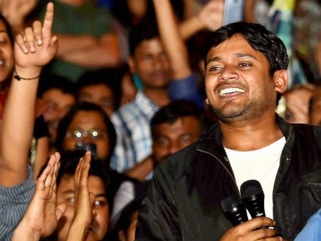 இந்தியாவுக்குள் ஒடுக்குமுறைகளில் இருந்து தான் சுதந்திரம் கோருகிறோம்... 'ஜேஎன்யூ' கன்னையா கர்ஜனை