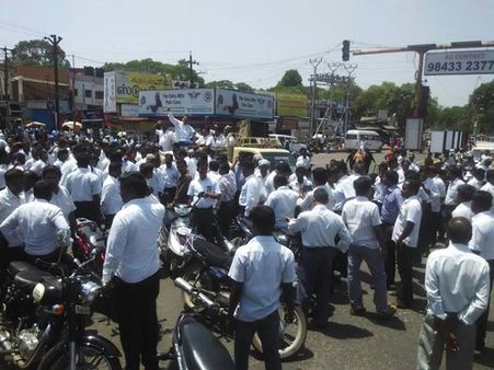 26 அம்ச கோரிக்கைகளை வலியுறுத்தி ஏப்.11 முதல் மத்திய அரசு ஊழியர்கள் ஸ்டிரைக்