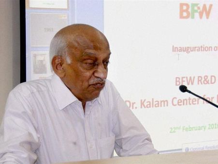 ”நெக்ஸ்ட் ஜெனரேஷன்” மார்க்-3 ராக்கெட் விரைவில் விண்ணில் பாயும் - 