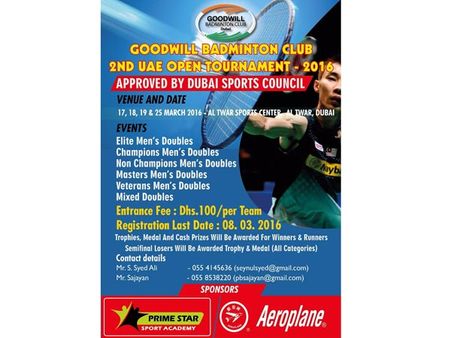 17ம் தேதி துபாயில் அமீரக அளவிலான பேட்மிண்டன் போட்டி துவக்கம்