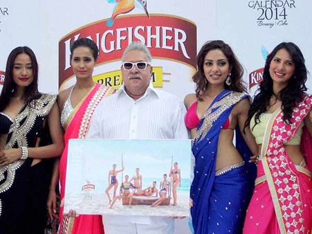 வங்கிக்கு ஒரு பிகினி அழகி, கடன் தீர்ந்துவிட்டது: விஜய் மல்லையாவுக்கு ராம்கோபால் வர்மா அட்வைஸ்