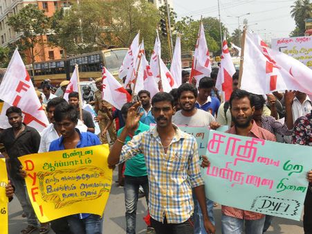 ஜாதிய கொலைகளைத் தடுக்கத் தனிச் சட்டம் கோரி சென்னையில் போராட்டம்