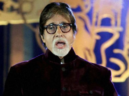 ‘அதெப்படி ரொம்ப நேரம் ஜனகணமண பாடலாம்’... டெல்லி போலீசில் அமிதாப் மீது புகார்