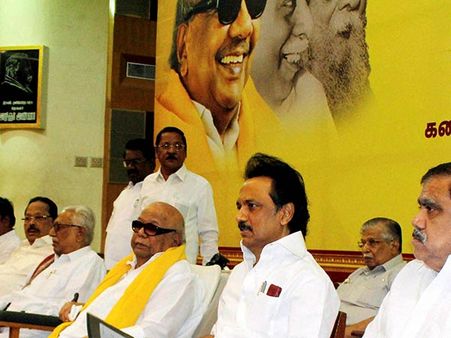 திமுக வென்றால் 92 வயது பலனை அடைவேன்: மா.செ.கூட்டத்தில் உருகிய கருணாநிதி