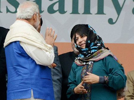 ஜம்மு காஷ்மீரில் விரைவில் புதிய அரசு? மோடியுடன் மெகபூபா முப்தி ஆலோசனை