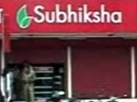 சுபிக்‌ஷா நிறுவன உரிமையாளரின் ரூ.4.50 கோடி சொத்துக்கள் பறிமுதல் செய்த அமலாக்கத்துறை