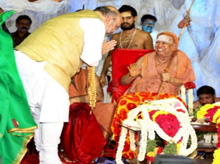 அரசியல் காழ்ப்புணர்ச்சியால் காஞ்சி ஜெயேந்திரர் மீது வழக்கு போடப்பட்டுள்ளது: அமித்ஷா