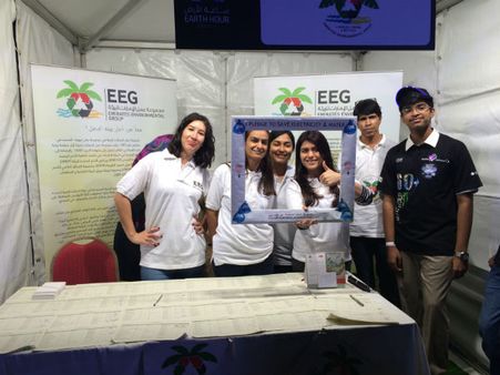 துபாயில் நடந்த பூமிநேரம் குறித்த சிறப்பு விழிப்புணர்வு நிகழ்ச்சி