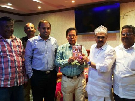 துபாயில் 'தேசம் மறந்த ஆளுமைகள்' நூல் வெளியீடு