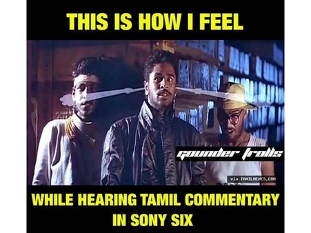 இது செம பவுண்டரி.. இது சப்பை பவுண்டரி... அடங்காத கிரிக்கெட் மீம்ஸ்கள்!