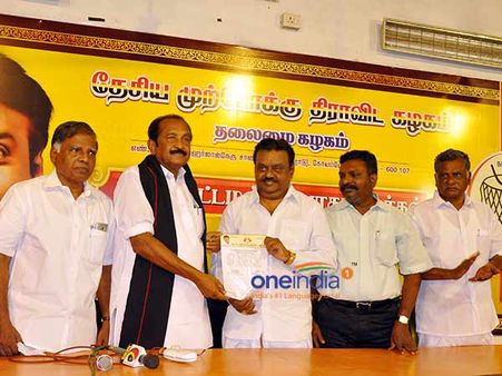 ஆர்.கே.நகர், திருவாரூர் தொகுதிகளுக்காக மல்லுக் கட்டிய ம.ந.கூ கட்சிகள்