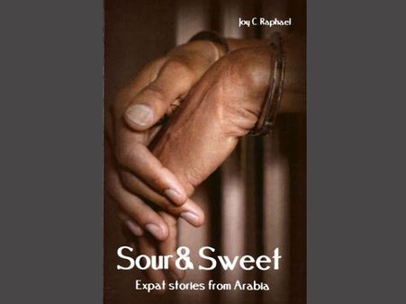 சவுதிக்கு வேலைக்கு சென்று படாதபாடு படும் இந்தியர்களின் பரிதாபத்தை கூறும் புத்தகம்