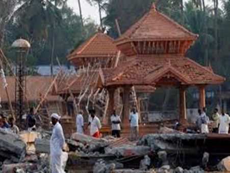 புட்டிங்கல் கோவில் வெடிவிபத்து: மத்திய அரசிடம் ரூ.117 கோடி நிவாரணம் கேட்கிறது கேரளா அரசு