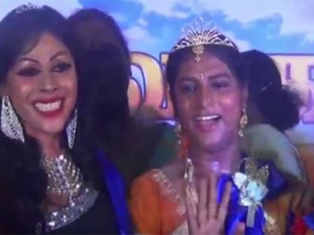 மிஸ் கூவாகம் போட்டி: ஒய்யாரமாக நடந்து அசத்திய திருநங்கைகள்- வீடியோ