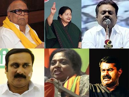 பார்க்க 'பயங்கர' போட்டியாக தெரிந்தாலும்... நிஜமான மோதல் 6 கட்சிகளுக்கு இடையேதான்..!