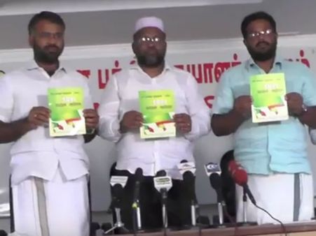 ஆணவக்கொலைகளை தடுக்க கடுமையான சட்டம்: எஸ்டிபிஐ தேர்தல் அறிக்கை- வீடியோ