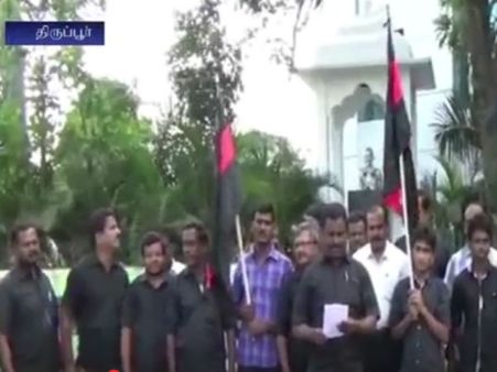 மருத்துவ படிப்புக்கான நுழைவுத் தேர்வை எதிர்த்து திருப்பூரில் கண்டன ஆர்ப்பாட்டம்- வீடியோ