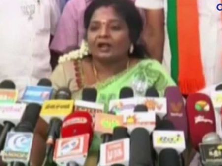 தமிழிசை சவுந்தரராஜனுக்கு எஸ்.எம்.எஸ் கொலைமிரட்டல் விடுத்த வழக்கு: 3 பேர் கைது