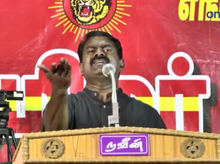 எவன் கேட்டான் மிக்ஸி? எவன் கேட்டான் கிரைண்டர்? யார் கேட்டது செல்போன்? ஜெ.வுக்கு சீமான் கண்டனம்