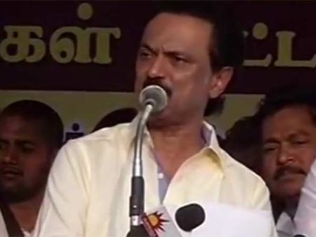 அதானி நிறுவனத்துடன் இணைந்து ரூ.23000 கோடி கொள்ளை... அதிமுக அரசு மீது ஸ்டாலின் குற்றச்சாட்டு