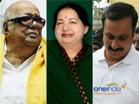 திமுக கூட்டணி- 77, அதிமுக கூட்டணி- 73, பாமக-1, இழுபறி- 83: ஜூவி கருத்துக்கணிப்பு