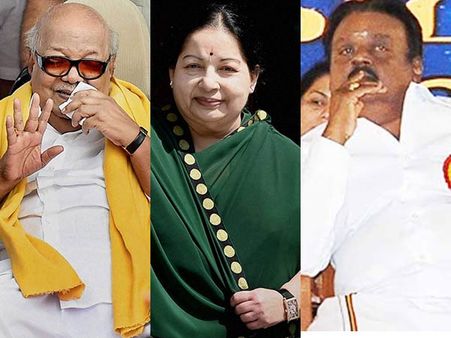 நக்கீரன் கருத்து கணிப்பின்படி தொகுதி வாரியாக வெல்லப் போவது யார்? இழுபறி எங்கே?