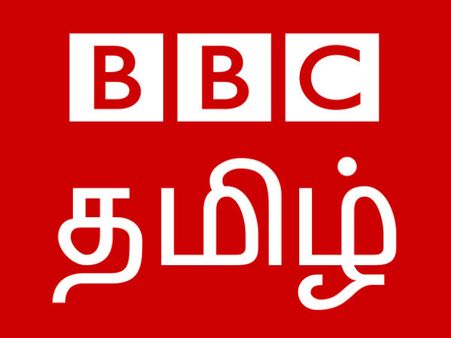 தந்தி டி.வி மூலம் ஒளிபரப்பாகும் பிபிசி தமிழ் டிவிக்கு வாரந்தோறும் 82 லட்சம் நேயர்கள்!!