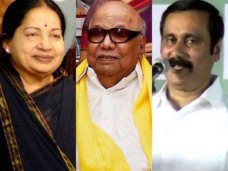 அதிமுக- 94, திமுக- 64 பாமக -1, இழுபறி- 75: தந்தி டிவி கருத்துக்கணிப்பு