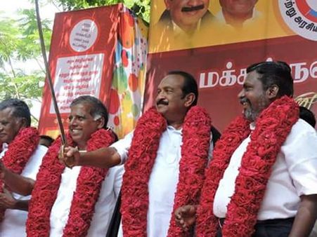 மக்கள் நலக் கூட்டணி இப்படி கேவலமாகத் தோற்க என்ன காரணங்கள்?