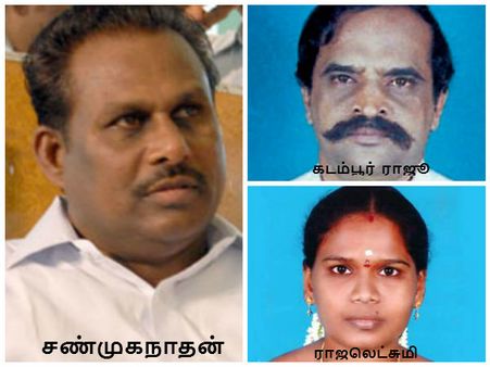 நெல்லை, தூத்துக்குடிக்கு அடித்தது யோகம்.. 3 பேருக்கு அமைச்சர் வாய்ப்பு