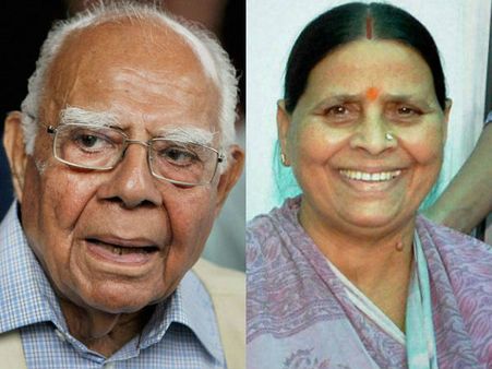 லாலு கட்சி சார்பில் ராஜ்யசபா எம்.பி.யாகும் ஜேத்மலானி, ராப்ரிதேவி