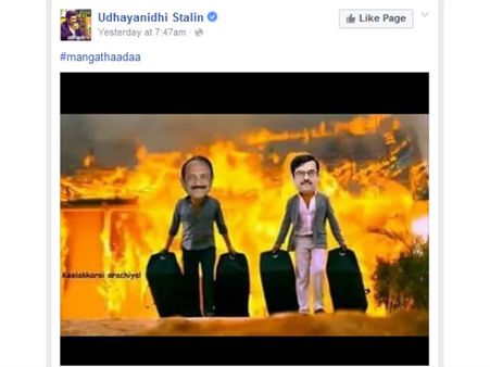 வைகோ, லக்கானி பற்றி உதயநிதி ஸ்டாலின் போட்ட மீம்ஸை பார்த்தீங்களா?