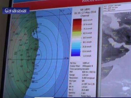 வெப்பச்சலனம்... தமிழகத்தில் இடியுடன் கூடிய கோடை மழைக்கு வாய்ப்பு: வானிலை ஆய்வு மையம்- வீடியோ