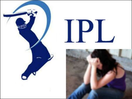 குடி குடியைக் கெடுக்கும்.. ஐபிஎல் சூதாட்டத்தில் மனைவியை இழந்த குடிகார கணவர்!