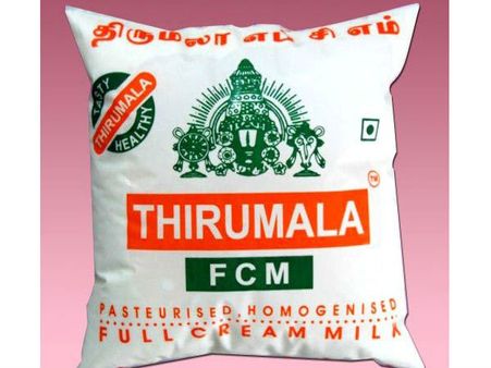 தனியார் பால் விலை நாளை முதல் லிட்டருக்கு ரூ.2 உயர்கிறது... பால் முகவர்கள் கண்டனம்