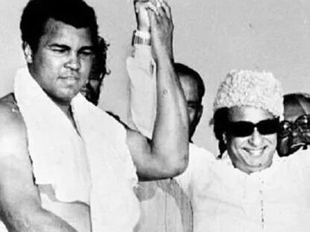 புரட்சித்தலைவர் எம்.ஜி.ஆரும் குத்துச்சண்டை பிதாமகன் முகமது அலியும்...