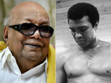 அண்ணா அறிவாலயத்தை முகமது அலி சுற்றிப் பார்த்ததை மறக்க முடியாது.. கருணாநிதி