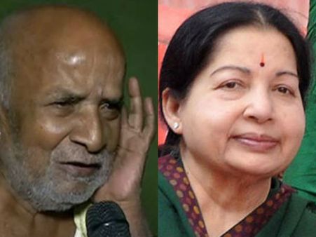 இசையமைப்பாளர் கோவர்தனுக்கு ரூ.10 லட்சம் நிதி உதவி: ஜெயலலிதா அறிவிப்பு